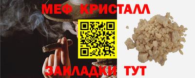 бутик Тверь