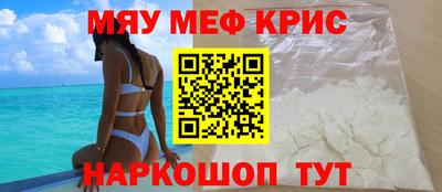 бутик Тверь
