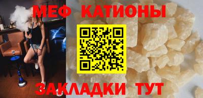 a pvp Татарск
