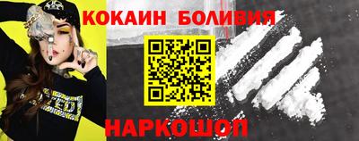 бутик Тверь