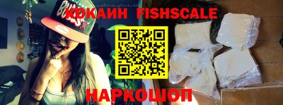 a pvp Татарск