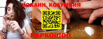 гашишное масло Тара