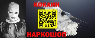 бутик Тверь