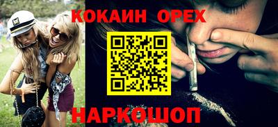 бутик Тверь