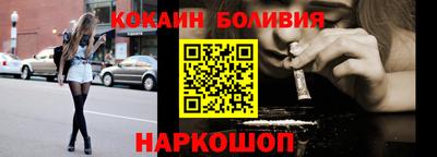a pvp Татарск
