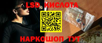 a pvp Татарск