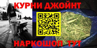 бутик Тверь
