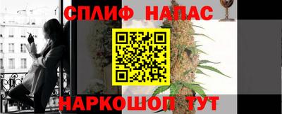 бутик Тверь
