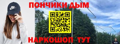 бутик Тверь