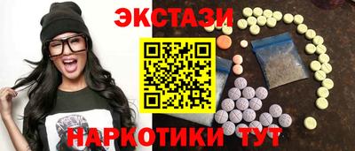 a pvp Татарск