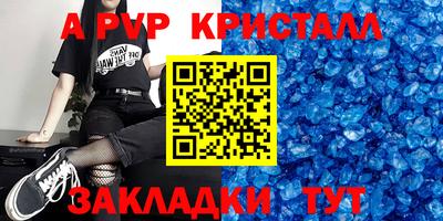 гашишное масло Тара
