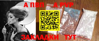 гашишное масло Тара