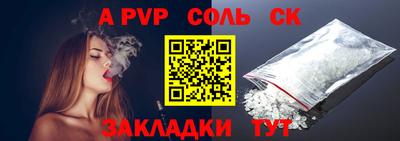 бутик Тверь