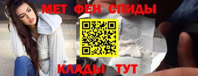 гашишное масло Тара