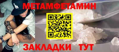 a pvp Татарск
