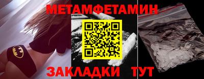 бутик Тверь