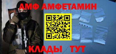 гашишное масло Тара