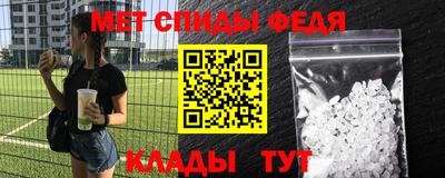 a pvp Татарск