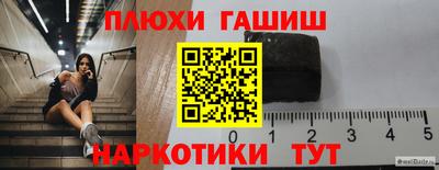 a pvp Татарск