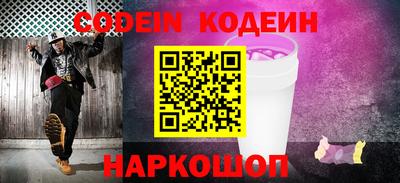 гашишное масло Тара