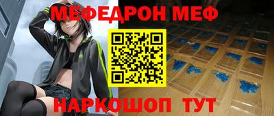 гашишное масло Тара
