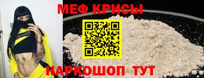 a pvp Татарск