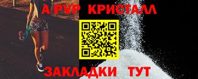 бутик Тверь